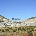 mont_garizim.jpeg